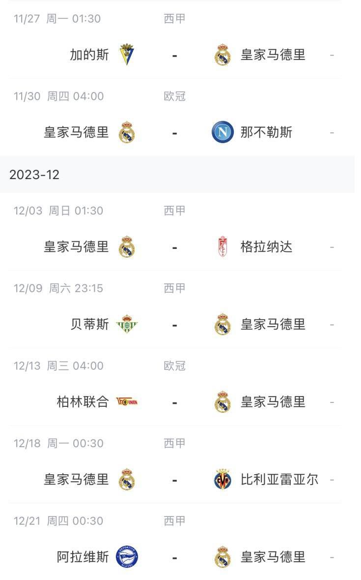 由黄明升执导，任贤齐、任达华、方中信、谭耀文、吴卓羲领衔主演的犯罪爽片《边缘行者》发布全新预告及海报，曝光影片更多信息